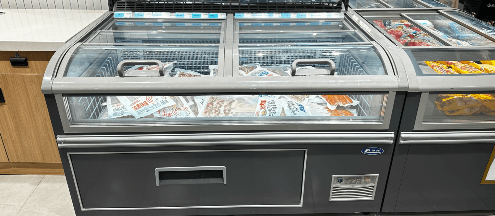 Catering Chain Enterprises
